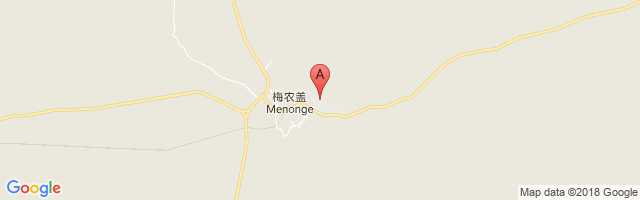Menongue Airport图片
