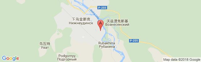 Nizhneudinsk Airport图片