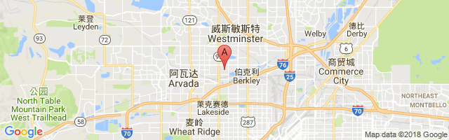 Public Service of Colorado Arvada Airport图片