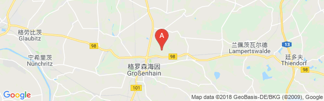Großenhain Airport图片