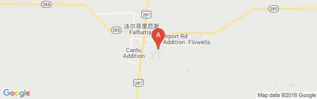 Brooks County Airport图片
