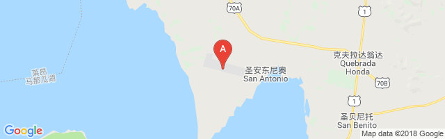 Punta Huete (Panchito) Airport图片