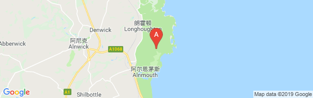 RAF Boulmer Airport图片