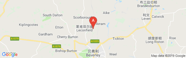 RAF Leconfield Airport图片