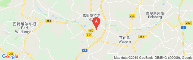 Fritzlar Airport图片
