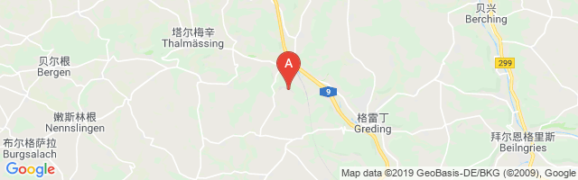 Greding Airfield Airport图片