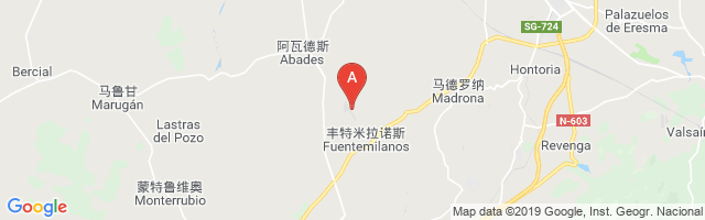Fuentemilanos Airport图片