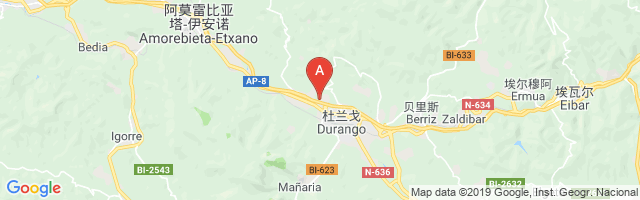 Iurreta Airport图片
