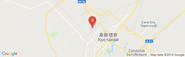 Kostanay Airport图片