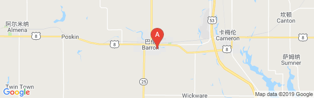 Barron Hospital Airport图片