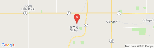 Osceola Community Hospital Airport图片