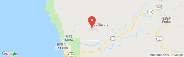 Quillayute Airport图片
