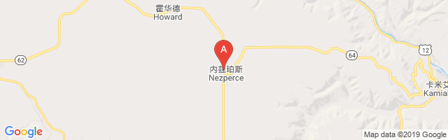 Nez Perce Municipal Airport图片