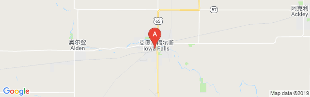 Iowa Falls Municipal Airport图片