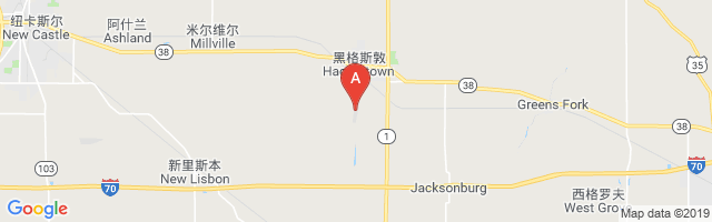 Hagerstown Airport图片