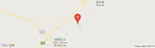 Bolivar Airport图片