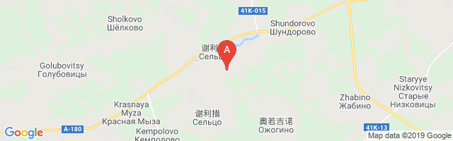 Seltso Airfield Airport图片