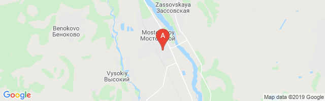 Mostovskoy Airport图片