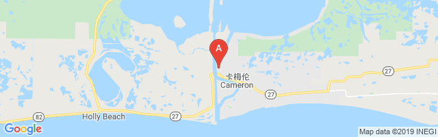 Midstream Cameron East Airport图片