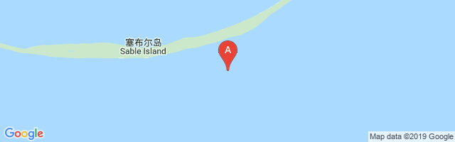 Sable Island Airport图片