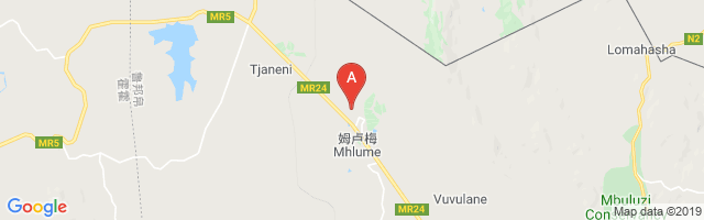 Mhlume Airport图片