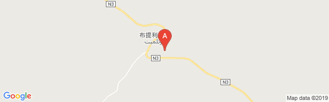 Boutilimit Airport图片
