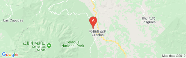 Gracias Airport图片