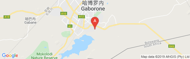 Gaborone Notwane Airport图片