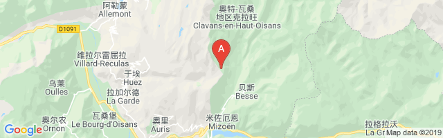 Col De Sarenne Airport图片