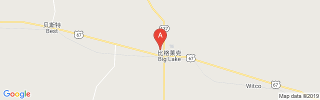 Reagan County Airport图片