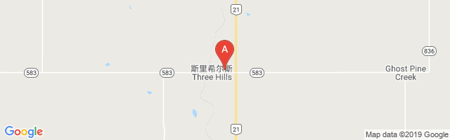 Three Hills (Hospital) Airport图片