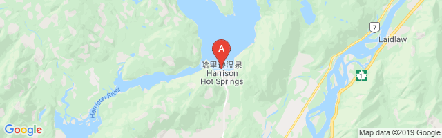 Harrison Hot Springs Seaplane Base Airport图片