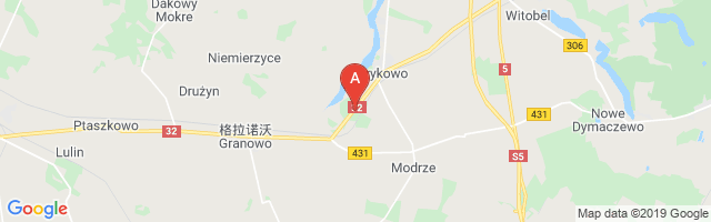 Granowo Highway Strip Airport图片
