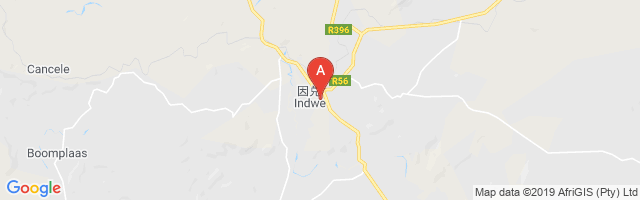 Indwe Airport图片