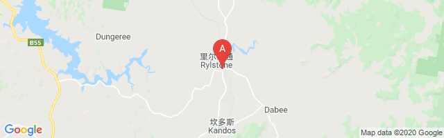 Rylstone Hospital Helipad Airport图片