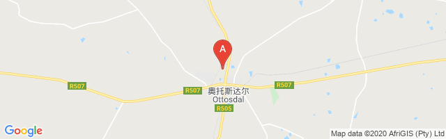 Ottosdal Airport图片
