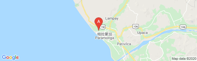 Paramonga Airport图片