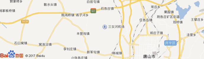 唐山三女河机场 Tangshan Sannühe Airport图片