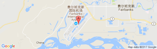 Fairbanks International Airport图片