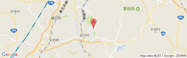 Fukushima Airport图片