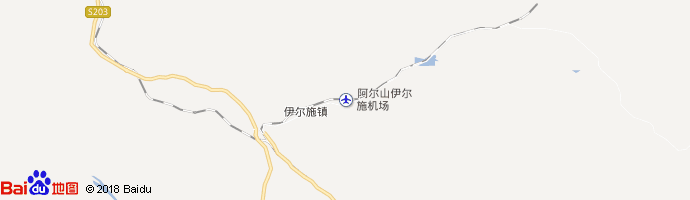 阿尔山伊尔施机场 Arxan Yi'ershi Airport图片