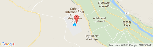 Sohag International Airport图片
