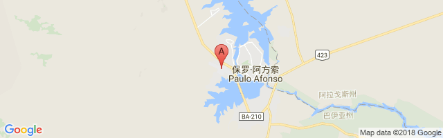 Paulo Afonso Airport图片