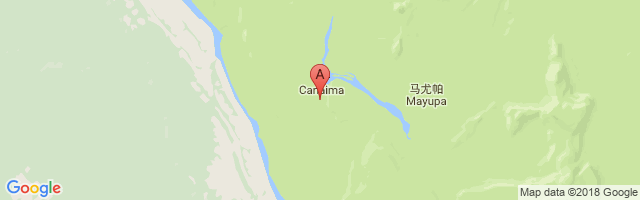 Canaima Airport图片