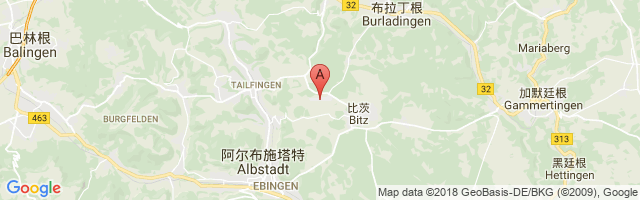 Albstadt-Degerfeld Airport图片