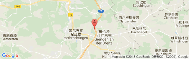 Giengen/Brenz Airport图片