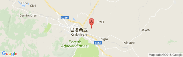 Kütahya Airport图片