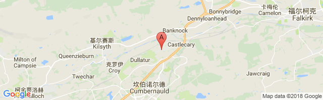 Cumbernauld Airport图片
