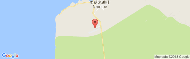 Namibe Airport图片