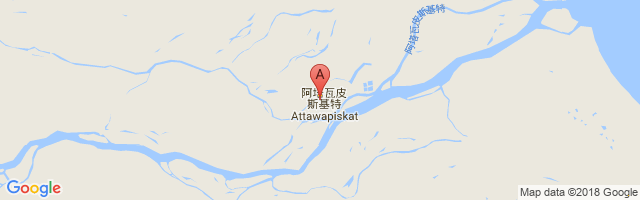 Attawapiskat Airport图片